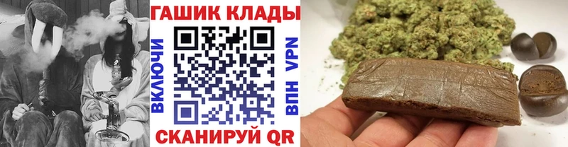МАРИХУАНА Тольятти