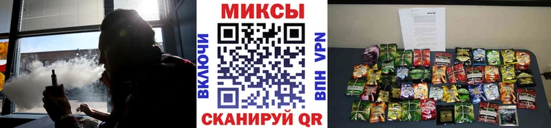Бутират вода  OMG сайт  Тольятти 