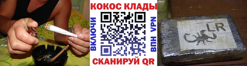 COCAIN Боливия  блэк спрут ССЫЛКА  Тольятти  закладки 
