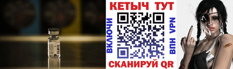 хочу наркоту  Тольятти  КЕТАМИН VHQ 