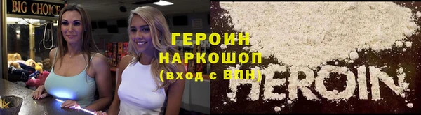 apvp Абаза