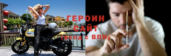 гашиш Сафоново