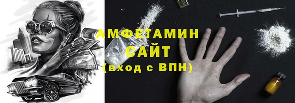 спиды Алексеевка