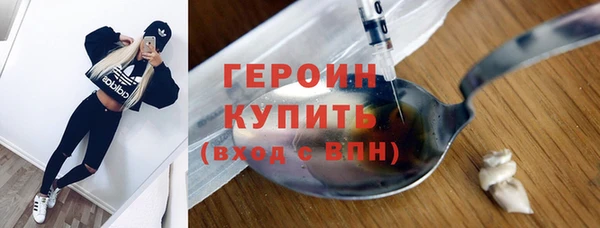 гидра Алзамай