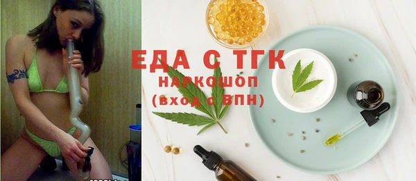 apvp Абаза