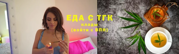 apvp Абаза