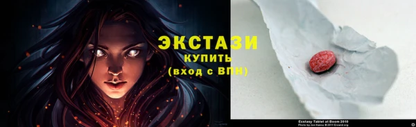 кокаин колумбия Саяногорск