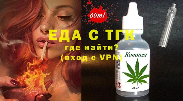 apvp Абаза