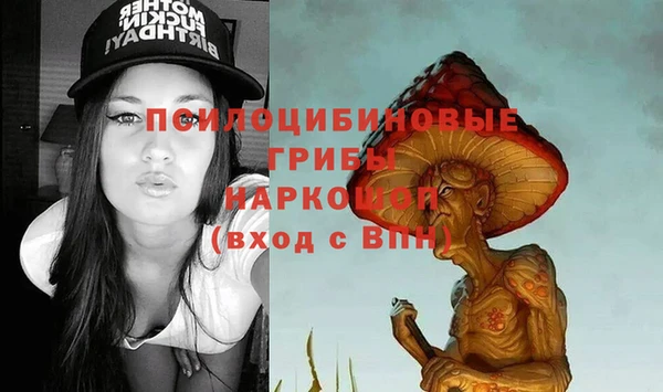кокаин колумбия Саяногорск