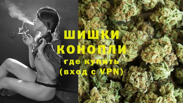 apvp Абаза
