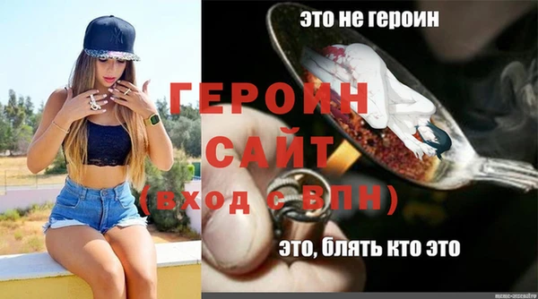кокаин колумбия Саяногорск