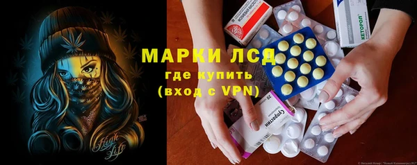 спиды Алексеевка