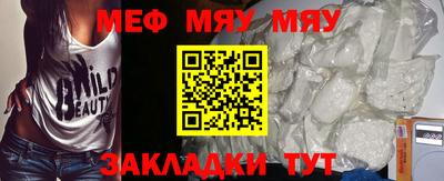 a pvp Апшеронск