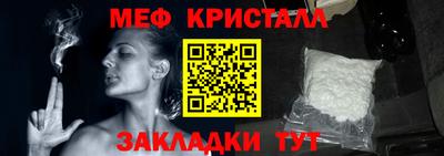 a pvp Апшеронск