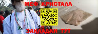 a pvp Апшеронск