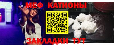 марихуана Апрелевка