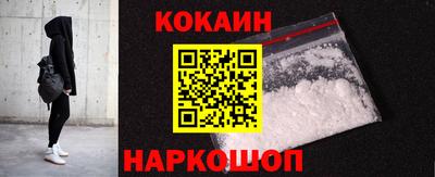 прущие крисы Гусь-Хрустальный