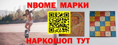 a pvp Апшеронск