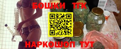 a pvp Апшеронск