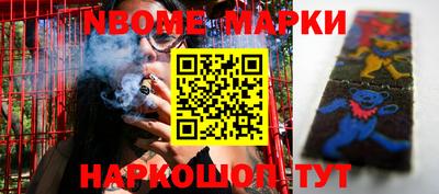 a pvp Апшеронск