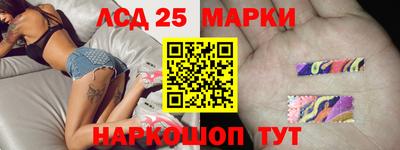 марихуана Апрелевка