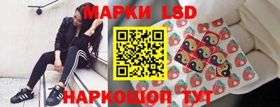 марихуана Апрелевка