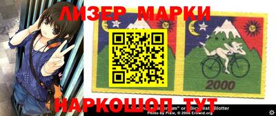 a pvp Апшеронск