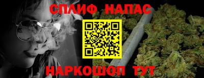 прущие крисы Гусь-Хрустальный