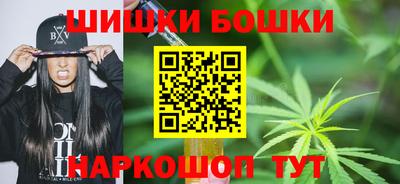 a pvp Апшеронск