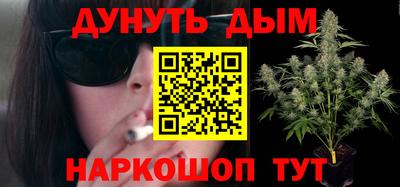 прущие грибы Аргун