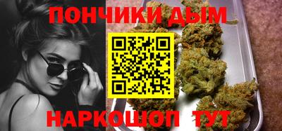 молекула духа Гусев