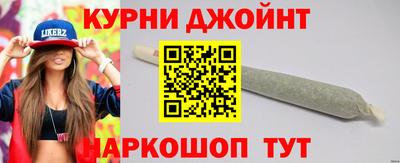 соль ск Гусиноозёрск