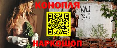прущие крисы Гусь-Хрустальный