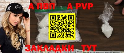 прущие крисы Гусь-Хрустальный
