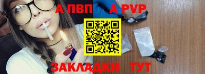 прущие крисы Гусь-Хрустальный