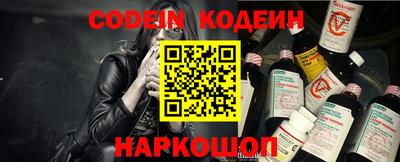 марихуана Апрелевка