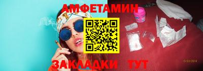 прущие крисы Гусь-Хрустальный