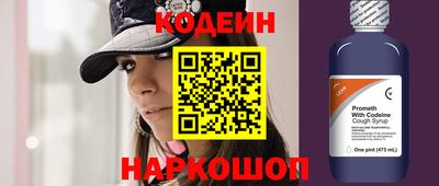 прущие крисы Гусь-Хрустальный