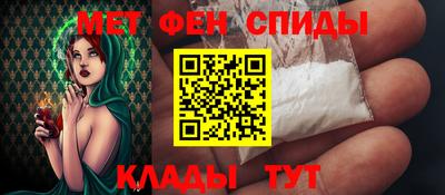 соль ск Гусиноозёрск
