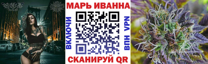 Канабис Bruce Banner  Тольятти 